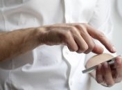 Держава буде перевіряти самоізоляцію громадян у цифровому режимі