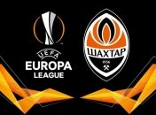 Шахтер дозаявил новичков на Лигу Европы