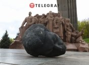 В народе арка также называлась "Ярмо"