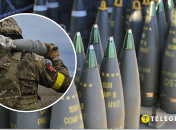 Розслідування постачання бракованих боєприпасів