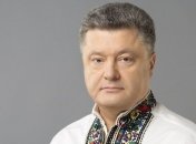 The Wall Street Journal: Порошенко попросил отсрочку подписания СА с ЕС