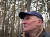 Житель Бучи