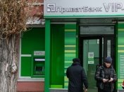 Минфин: Решение суда - хорошая новость для налогоплательщиков Украины