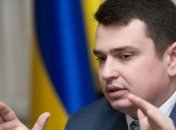 Сытник утверждает, что чиновница НАБУ получила деньги за преподавательство