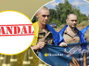 Один полонений звинуватив іншого в співпраці з ворогом