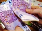 Школьники нашли на экскурсии десять тысяч евро