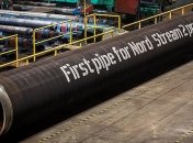 ФРГ и Польша не договорились по "Северному Потоку"