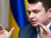 В НАБУ назвали заявления генпрокурора абсурдными