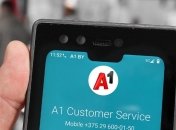 В Минске появился 5G: пока в тестовом режиме