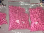 СБУ перекрыла канал поставки психотропов