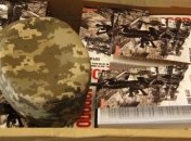 Лойко отказал Голливуду в правах на экранизацию книги "Аэропорт"