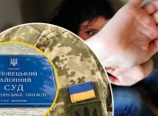 Громкое дело в районном суде рассматривают по второму кругу, время идет – приговора нет. Фото Коллаж "Телеграфа".