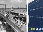 Киевский метрополитен