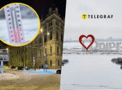 Погода в Днепре