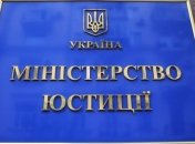 Создать и ликвидировать ФЛП можно будет в режиме онлайн за сутки