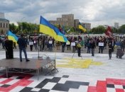 Акция "СтопРеванш": в Харькове активисты собирались на площади Свободы
