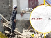 Землетрясение в Афганистане