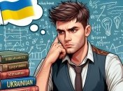 Сгенерировано ИИ  (Телеграф)