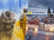 У Празі є вулиця, присвячена захисникам нашої країни