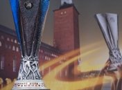 Жеребьевка 1/2 финала Лиги Европы: онлайн-трансляция