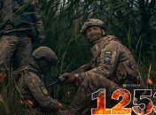 1253 день повномасштабної війни Росії проти України. Фото Колаж "Телеграфа"
