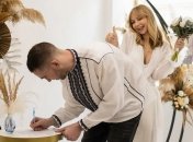 Ірина Сопонару вийшла заміж за іноземця