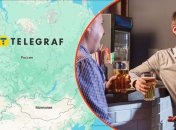 Где в России больше всего пьют