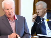 Экс-глава ВРУ Александр Мороз