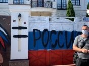 В Харькове Нацкорпус подрался со сторонниками Шария: двое пострадавших 