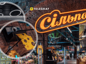 Как выглядит "Сільпо" в Софиевской Борщаговке