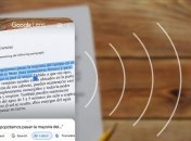Не нужно перепечатывать их вручную: Google Lens обзавелся новой функцией