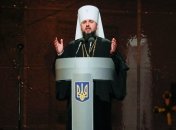 Митрополит Епифаний проведет первую литургию в воскресенье