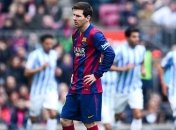 Сенсация в Ла Лиге. "Барселона" неожиданно проиграла "Малаге"