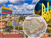 В Литве продают карту Украины без Крыма и части территорий
