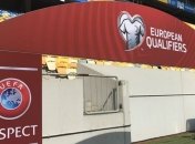 Украина - Люксембург: прогноз букмекеров на матч