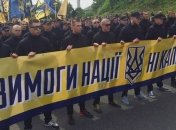 "Азов" проводит в Киеве марш против выборов на Донбассе