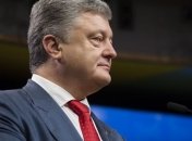 Стало известно, какие вопросы Порошенко обсудит в рамках саммита