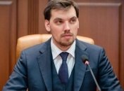 Кабмін затвердив бюджет Пенсійного фонду України на 2020-й рік