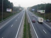 "Укравтодор" готовится к строительству первой платной дороги