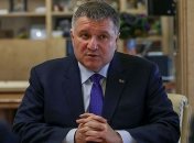 Аваков на встрече с европейскими партнерами: У нас много совместной работы