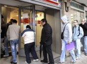 Уровень безработицы в Португалии достиг рекордных 15%