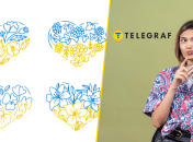 Що означає "до фраса"