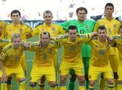 Сборная Украины потеряла пять позиций в рейтинге ФИФА