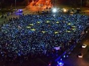 В Румынии на митингах празднуют аннулирование "узаконивания коррупции"