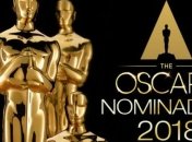 Оскар 2018: когда и где смотреть 
