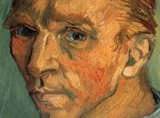 Одно из последних писем Ван Гога выставлено на торги