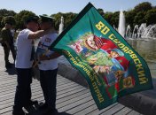 Празднование дня ВДВ в России