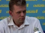 Нардеп от "Свободы" обратился в Высший Административный Суд Украины 