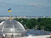 В Раде внедрили обязательный аудит безопасности дорог