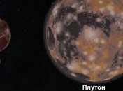 Астрономы поняли причину возникновения многоугольников на Плутоне